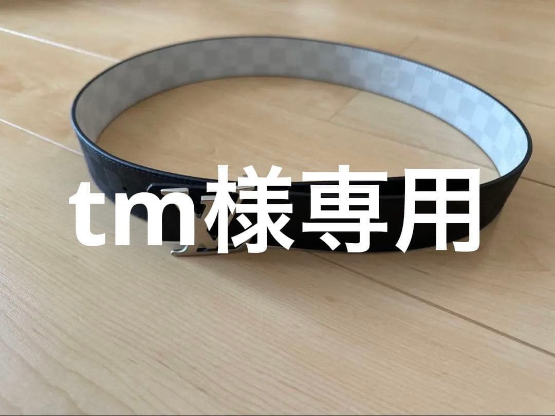 tm　新品同様　ルイヴィトン　メンズベルト　ダミエプリント　40MM