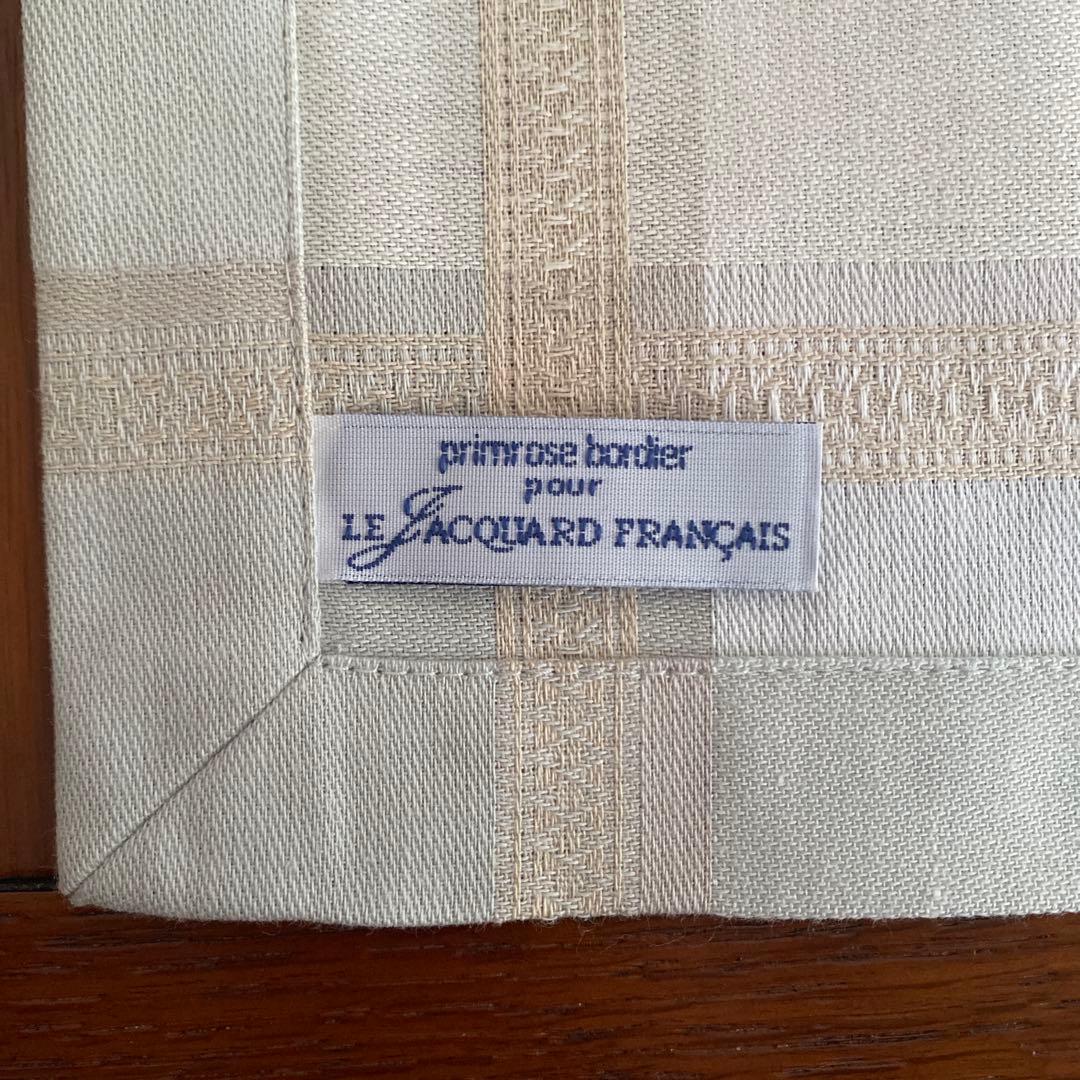 【新品未使用】Le Jacquard Francaisランチョンマット 6枚