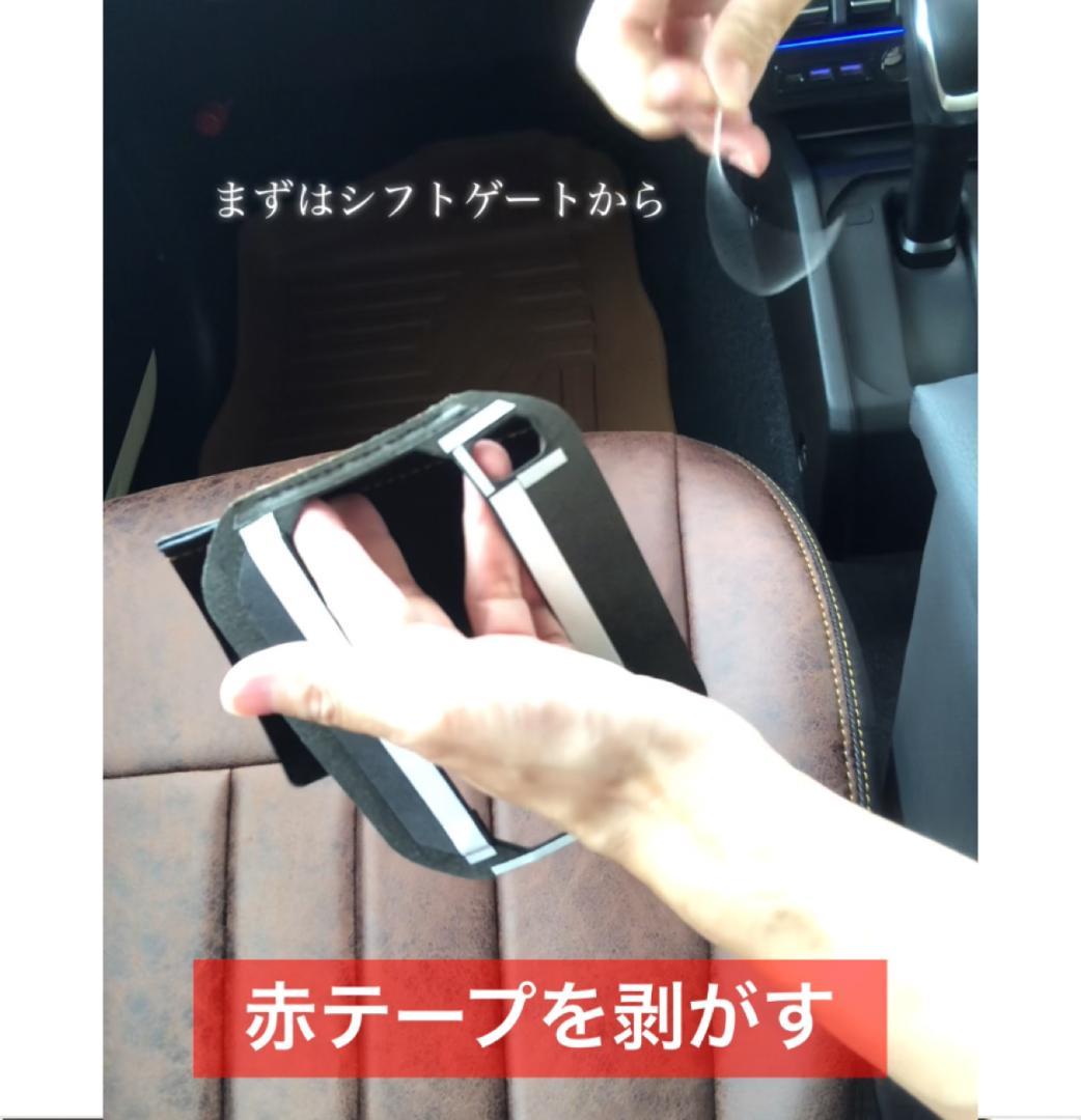 ジムニーシエラ・ノマド　AT車用　カスタム　本革【キャメル×アメリカンチェリー】