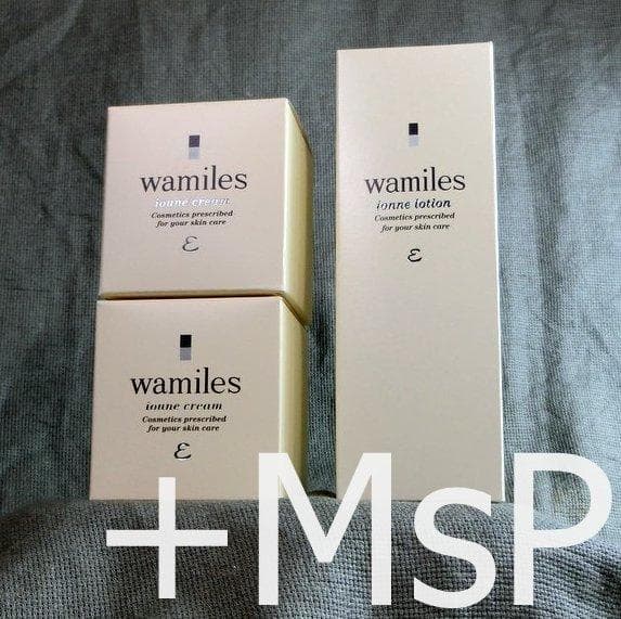 ☆　Yukiko.H様│クリーム２ &ローション１、ミネラルソープ サンプロ