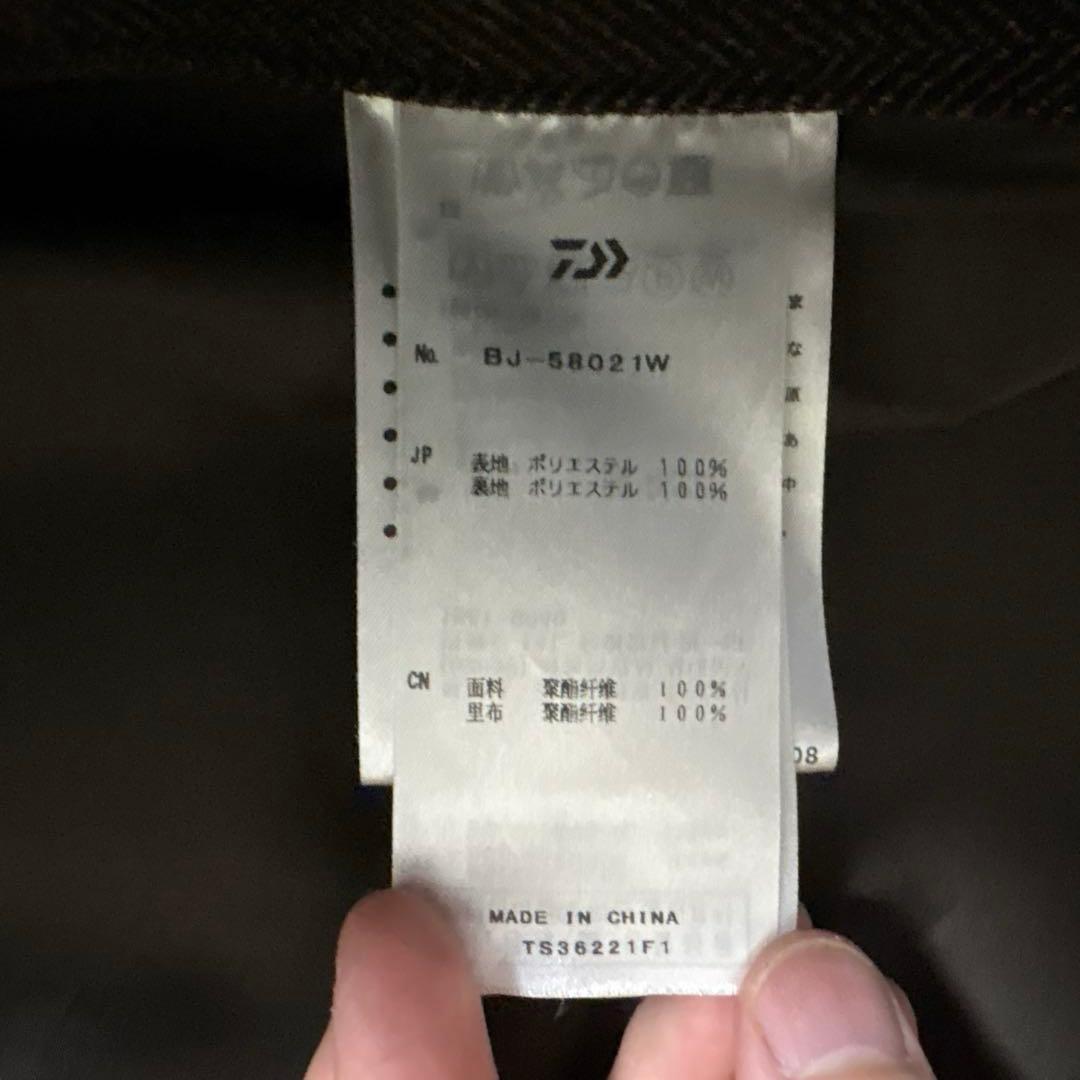 【ゆう】DAIWA PIER39 セットアップ ブラウン