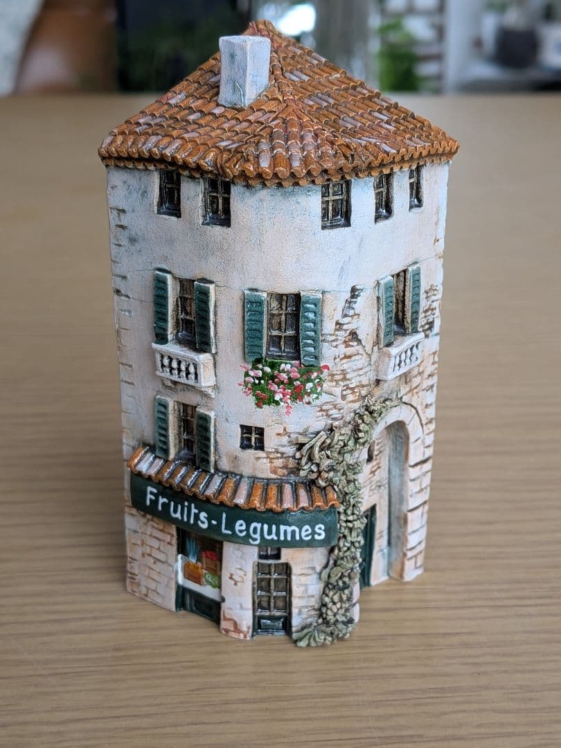 GAULT ハウス　フランス風建物の置物 Fruits-Legumes