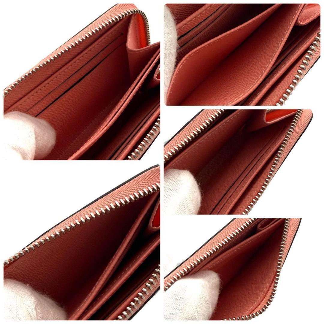 【最高級美品】ルイヴィトン エピ アクアパターン ジッピーパース 小銭入れ