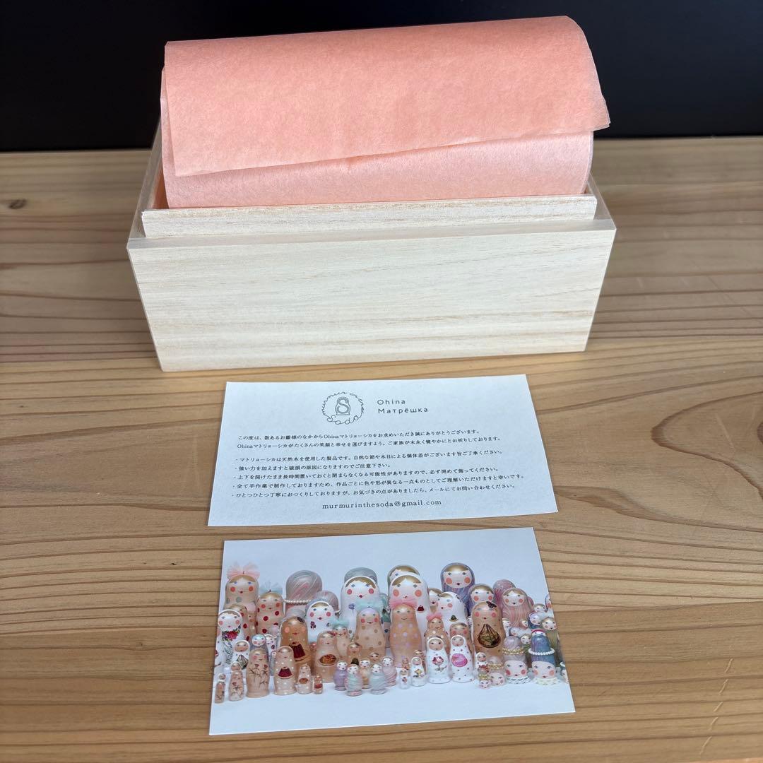 ねこマトリョーシカ　木製　白グレー