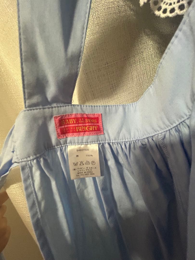 ハートエプロン サックス ベイビーザスターズシャインブライト