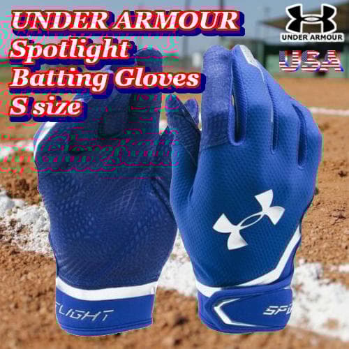 新品 USA アンダーアーマー スポットライト 野球 バッティンググローブ S