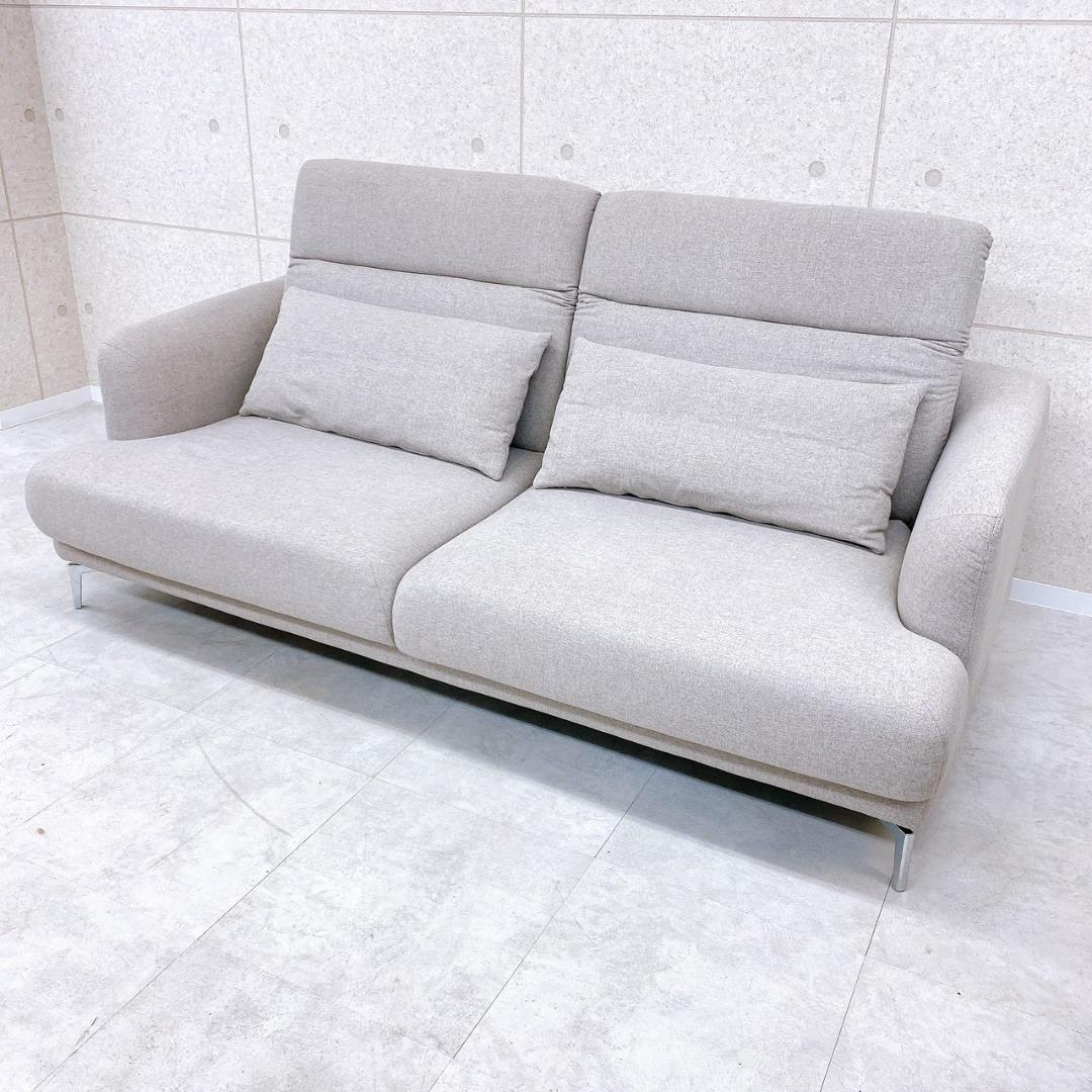 ARMONIA 2～3人掛けソファ ヘッドレスト可動 クッション2個付き