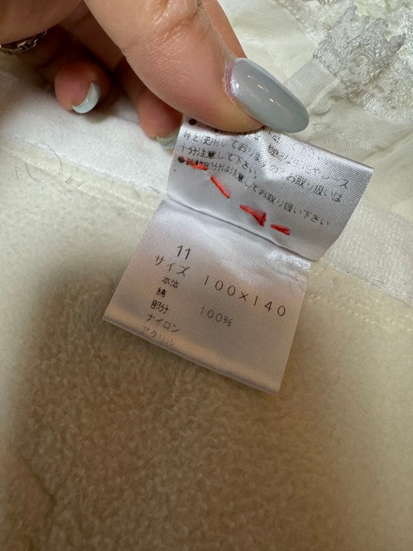 HISCHRONE ヒスクローネ　毛布　カバー