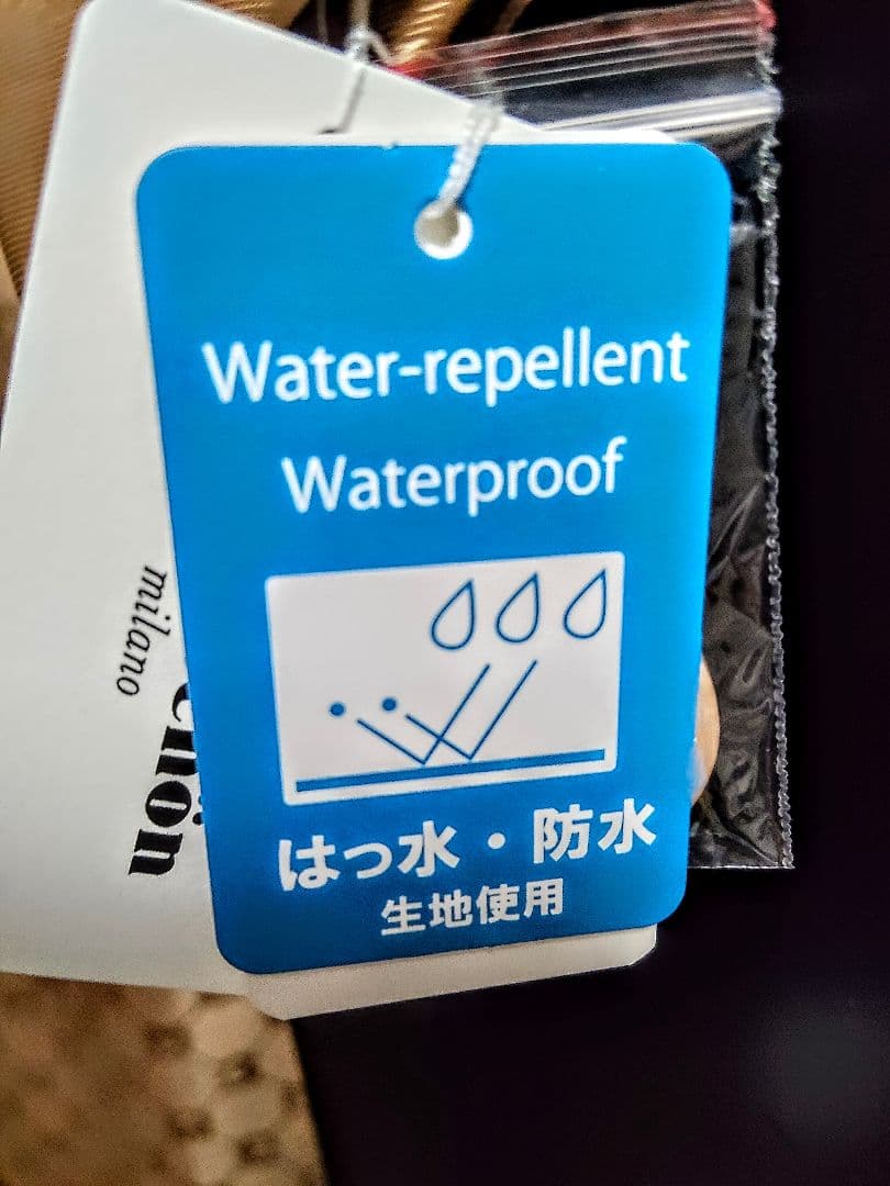 mila schon【ミラ・ショーン】トレンチコート兼レインコート(Ｍ〜Ｌ)新作