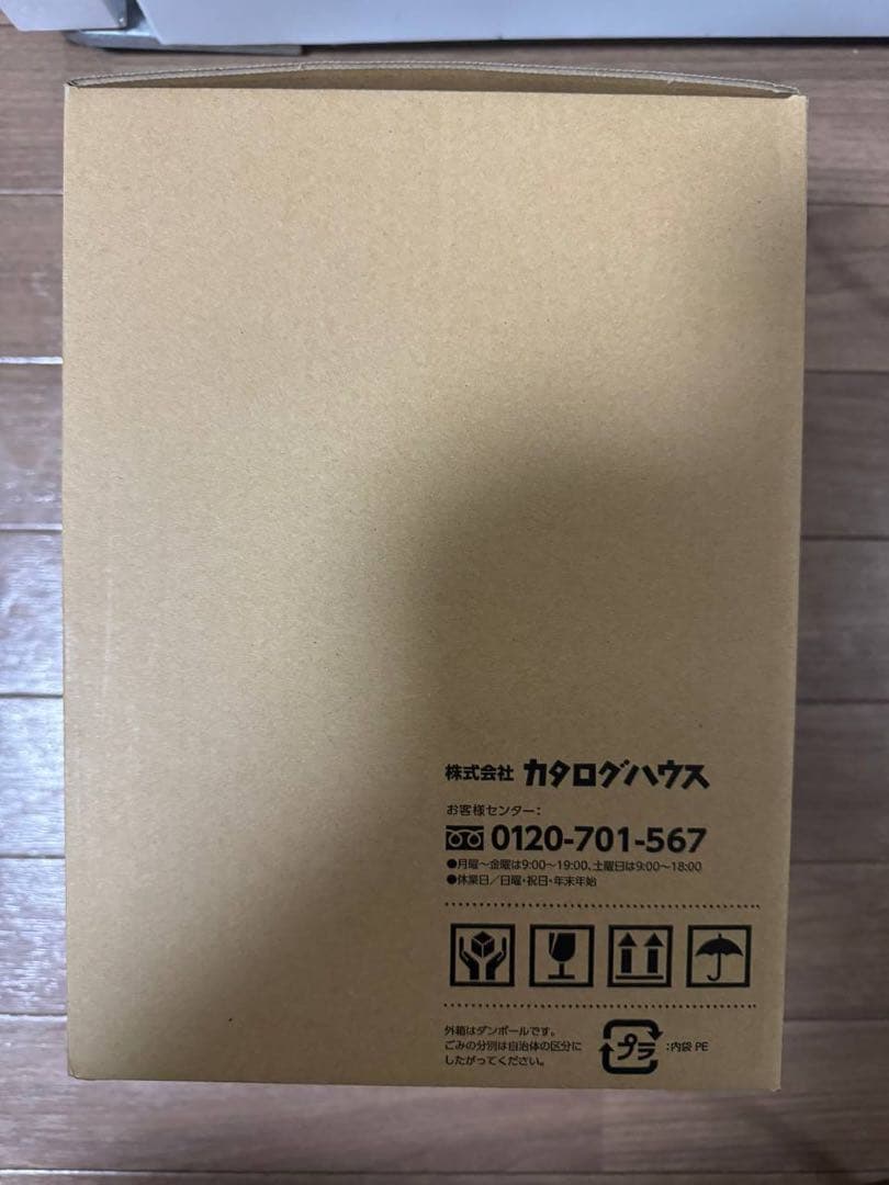 浄水器ナノセラム