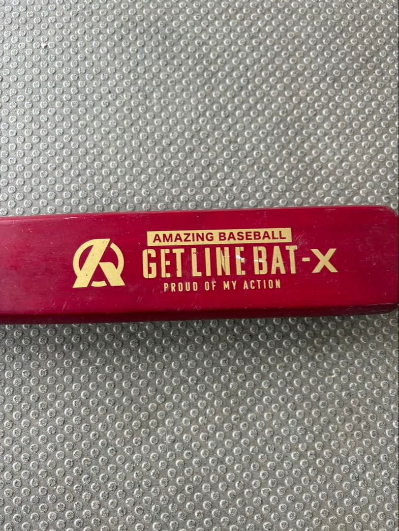 ゲットラインバット　X ジュニア用