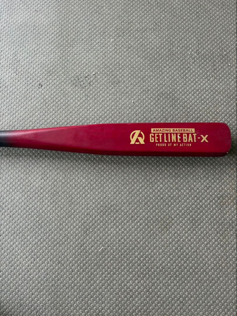 ゲットラインバット　X ジュニア用