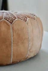 〇POUF / NATURAL　ライトイヤーズ