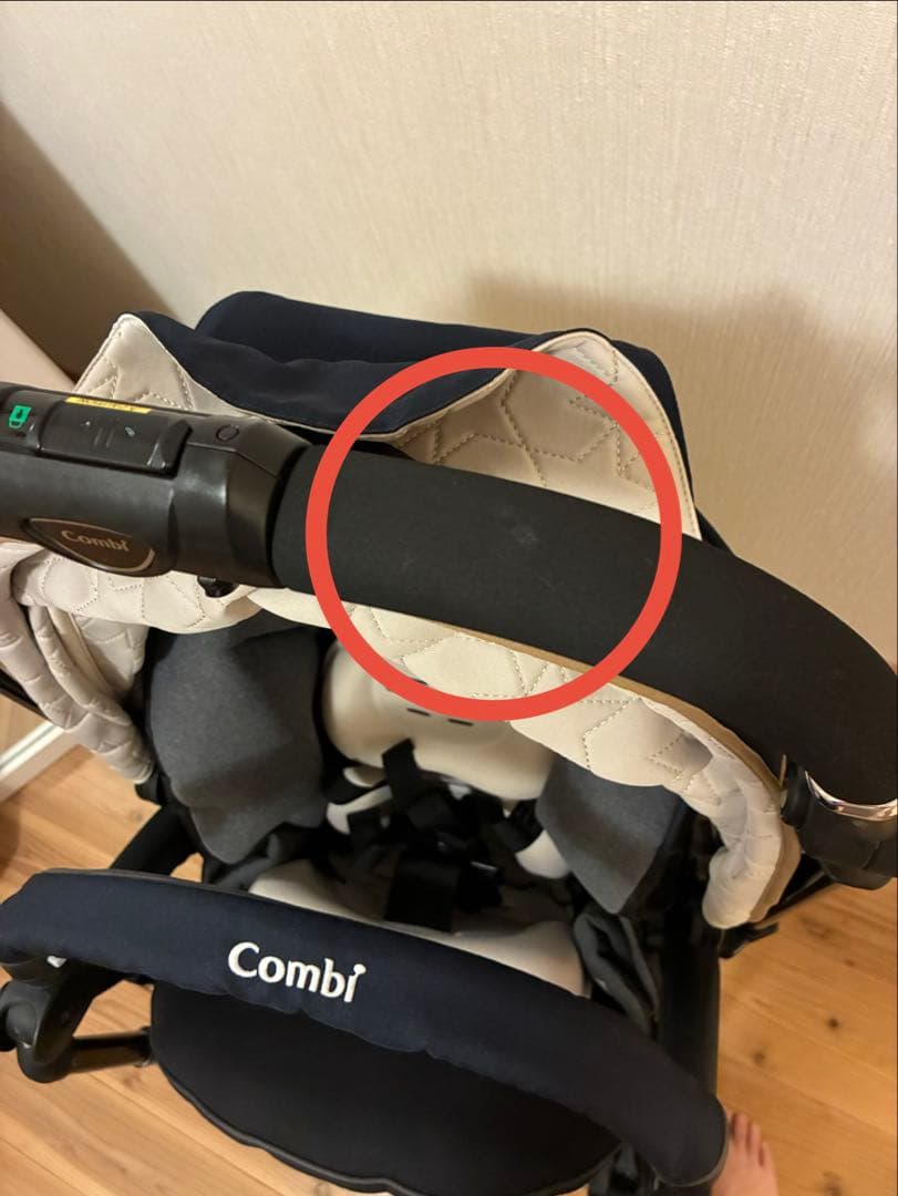 コンビホワイトレーベル　スゴカルα 4キャスcompact　エッグショックHU