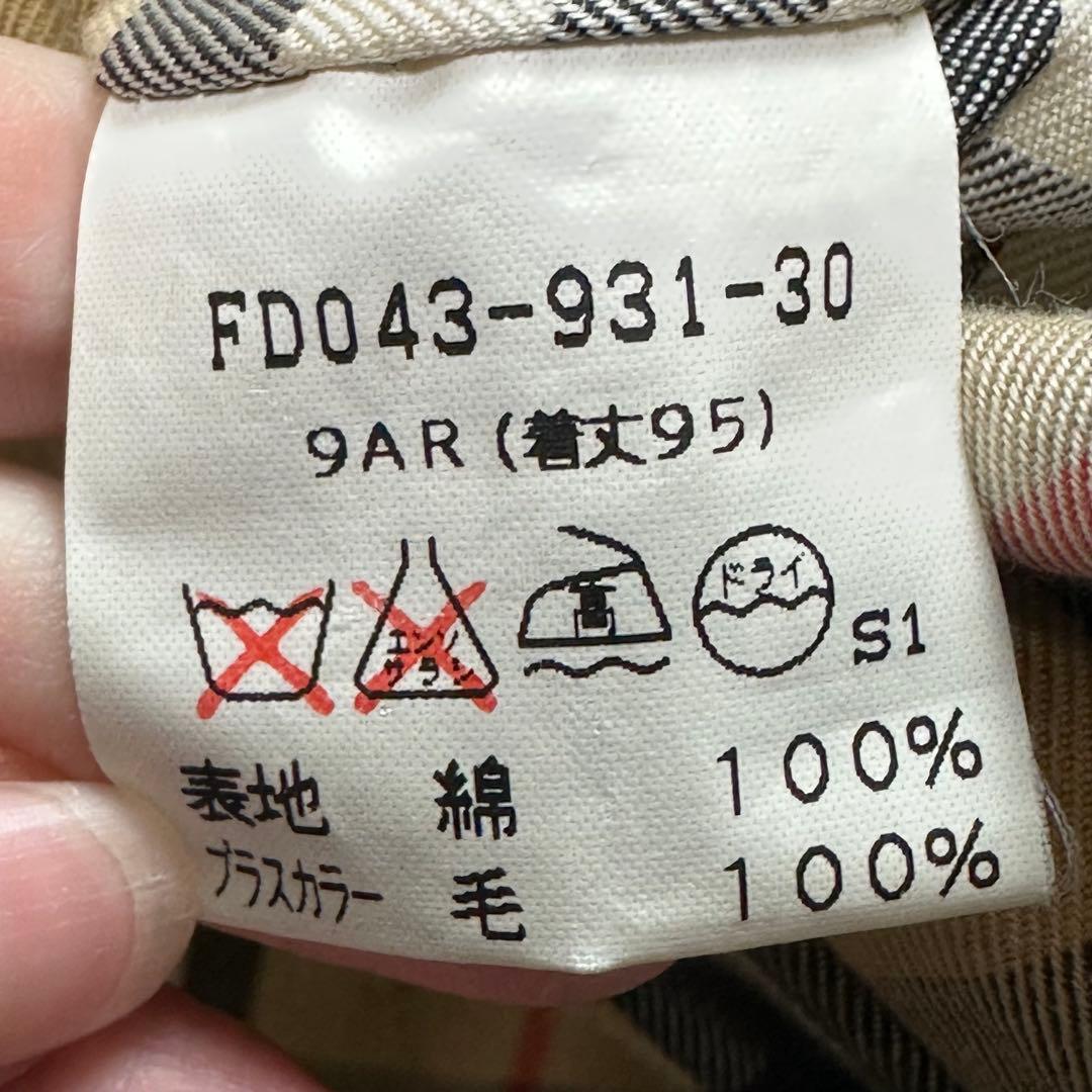 RITAO CHAN公式アカウント02