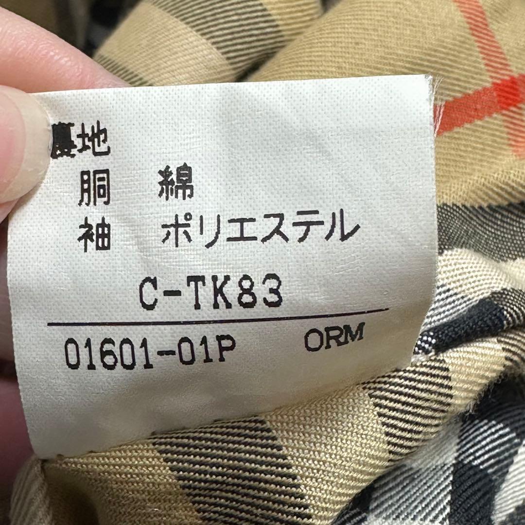 RITAO CHAN公式アカウント02