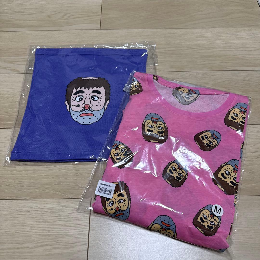 《お値下げ依頼》志村けん変なおじさんパジャマ上下+腹巻き