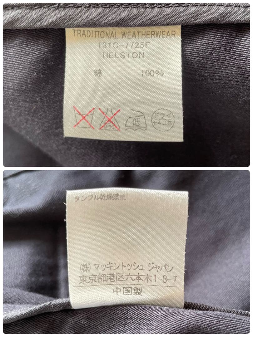 【トラディショナルウェザーウェア】オーバーショートトレンチコート