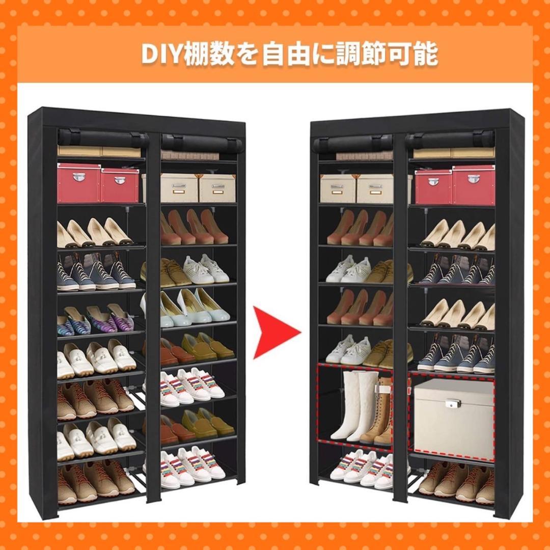 ❤最大40足収納❣ロングブーツも折らずに収納OK♪❤大容量シューズラック