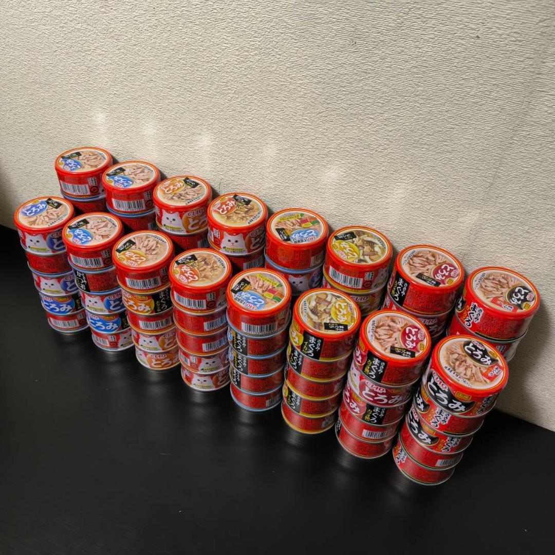 CIAO とろみ 猫缶 8種 各11缶 合計88缶 キャットフード