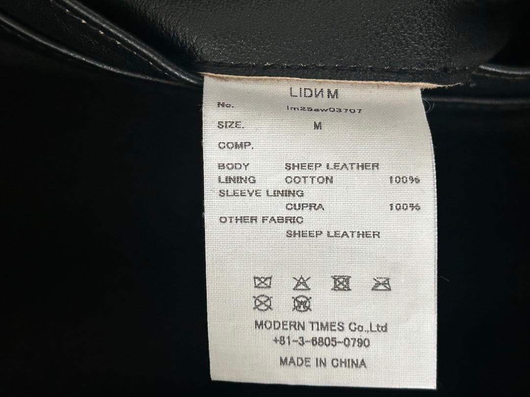 ジャケット・アウター lidnm French Pilot Leather Jacket