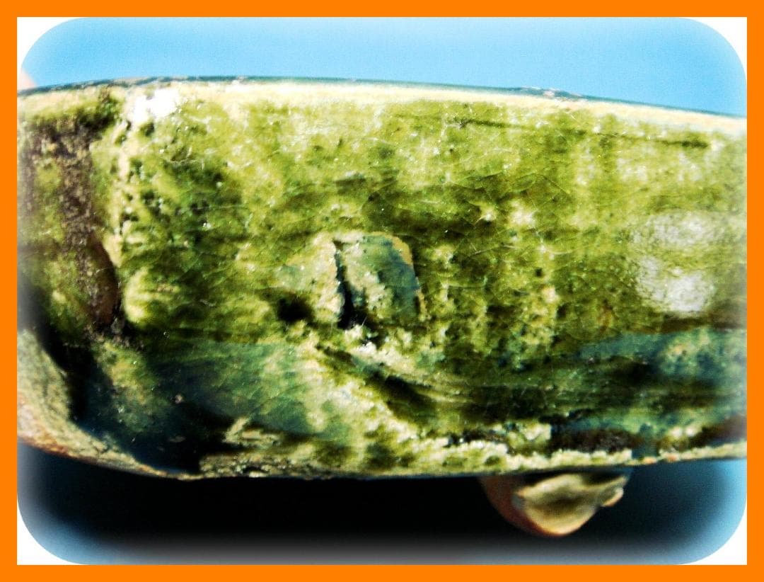 329『織部 四方隅切型 鉢』　/骨董品 古美術 古玩 アンティーク