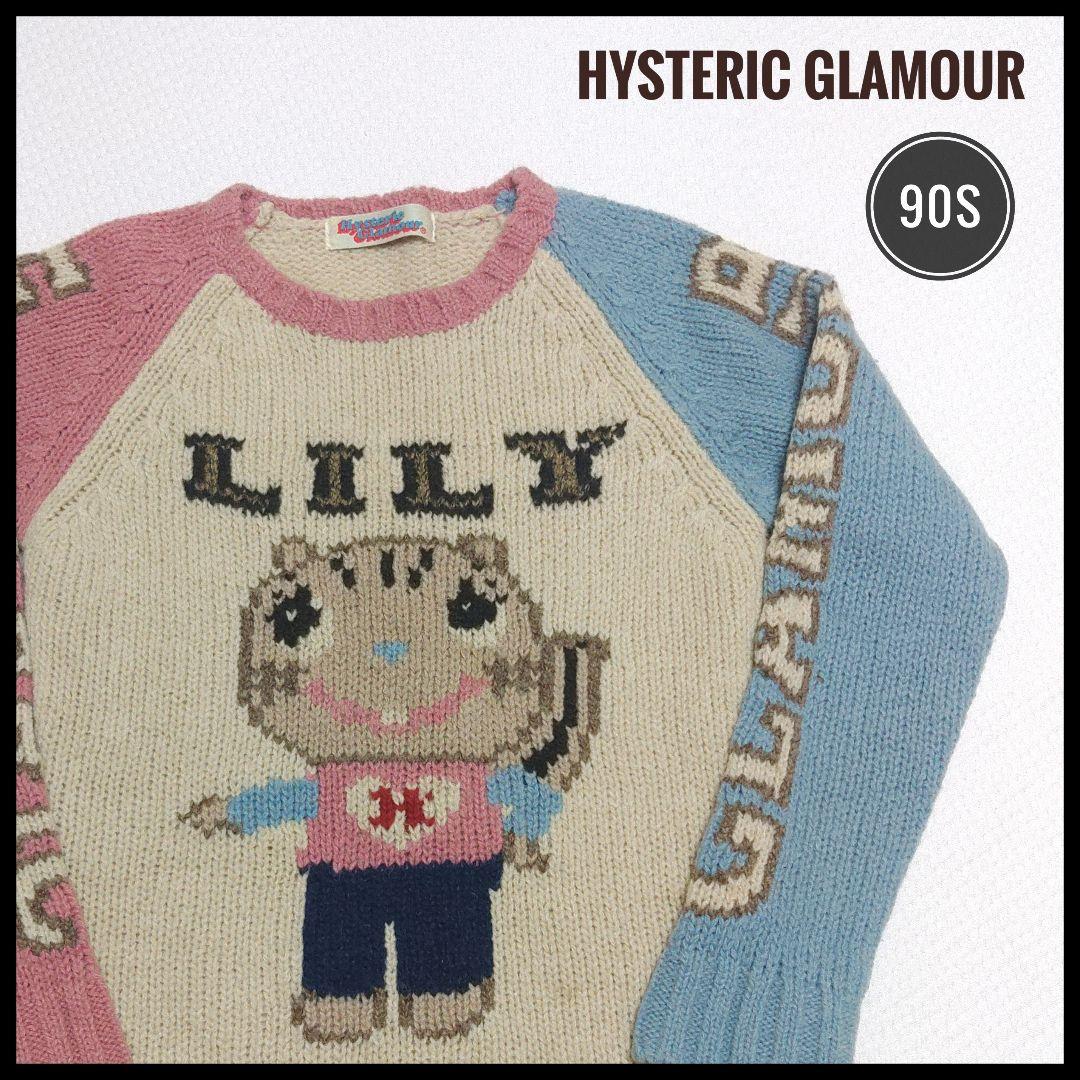 hysteric glamour ヒステリックグラマー LILY ラグランニット