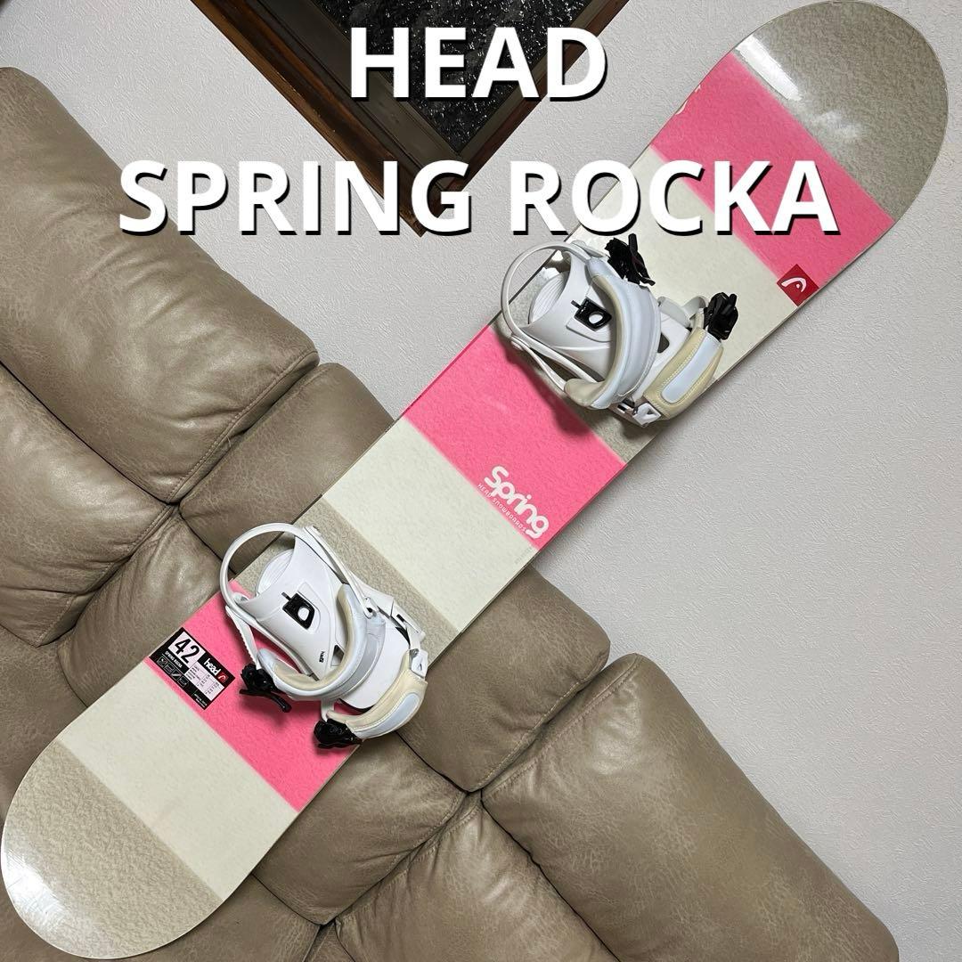 HEAD SPRING ROCKA 142 × HEAD NX S