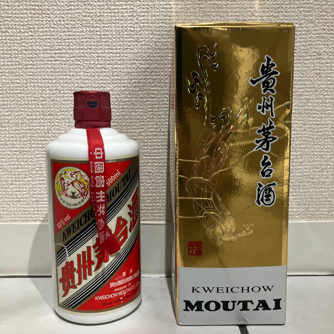 ycf110ycf110　2本セット