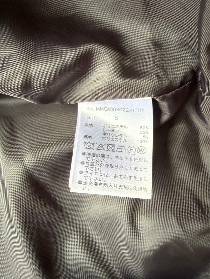 MAVIMOON ショートトレンチセットアップ　マビームーン　THETOE