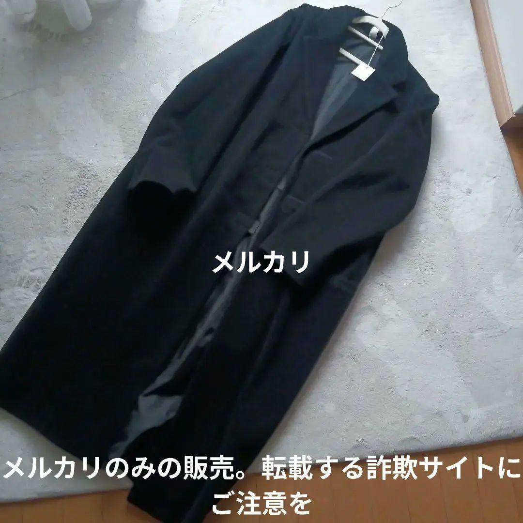 ム*ん様 Ki㈱ヴァンクイシュ.イタリア製ロングコート黒フォーマル高級