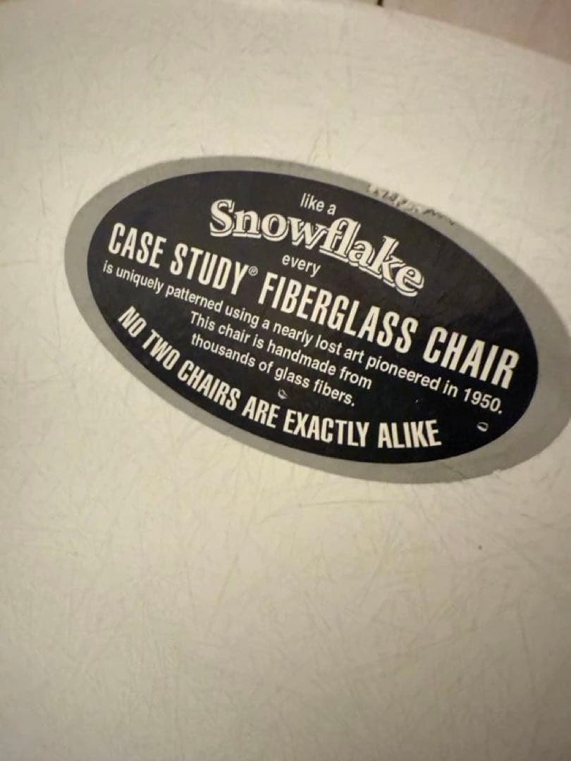 MODERNICA(モダニカ)社　イームズシェル　ファイバー　ケーススタディ®︎