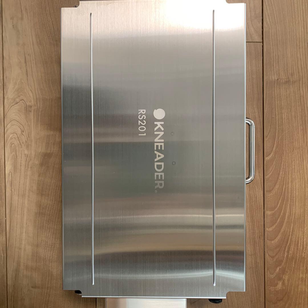 洗えてたためるリバースシーター&シーターボード