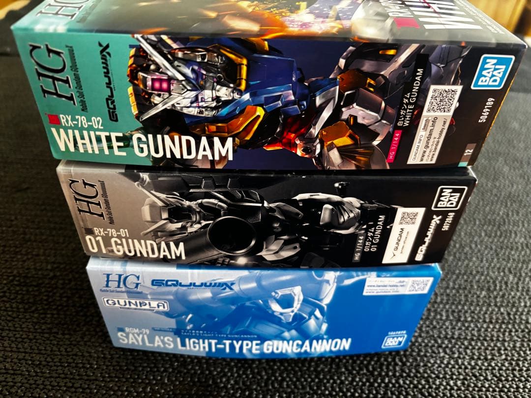 HG ジークアクス　3機セット