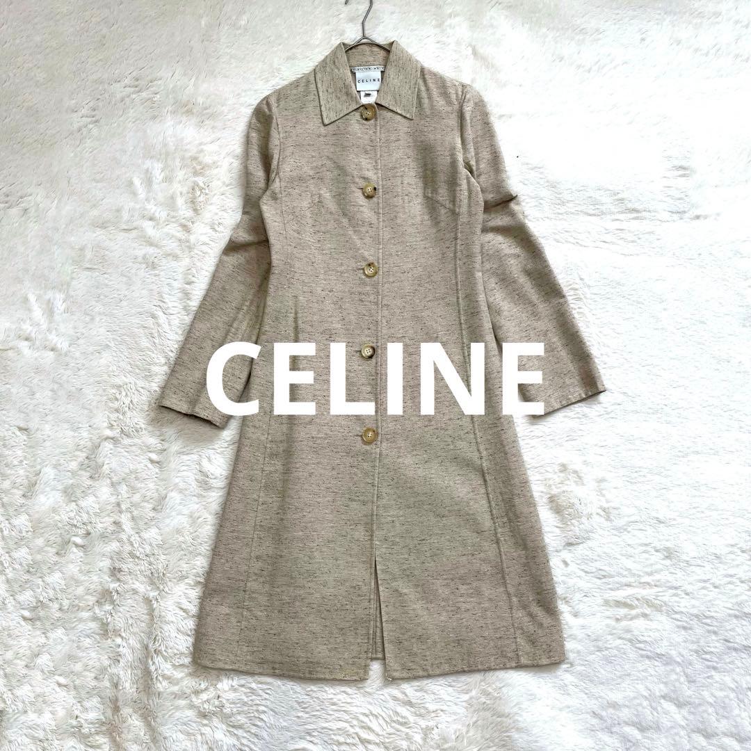 CELINE セリーヌ　ロングリバーコート　薄手　シルク　ウール　ツイード　３６