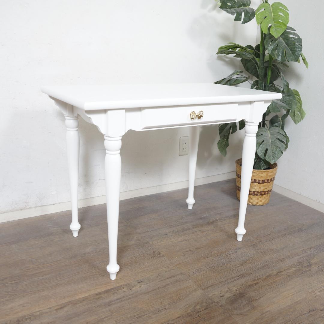 【新品】デスクテーブル　プリンセスデザイン　フェミニン　姫系　アウトレット