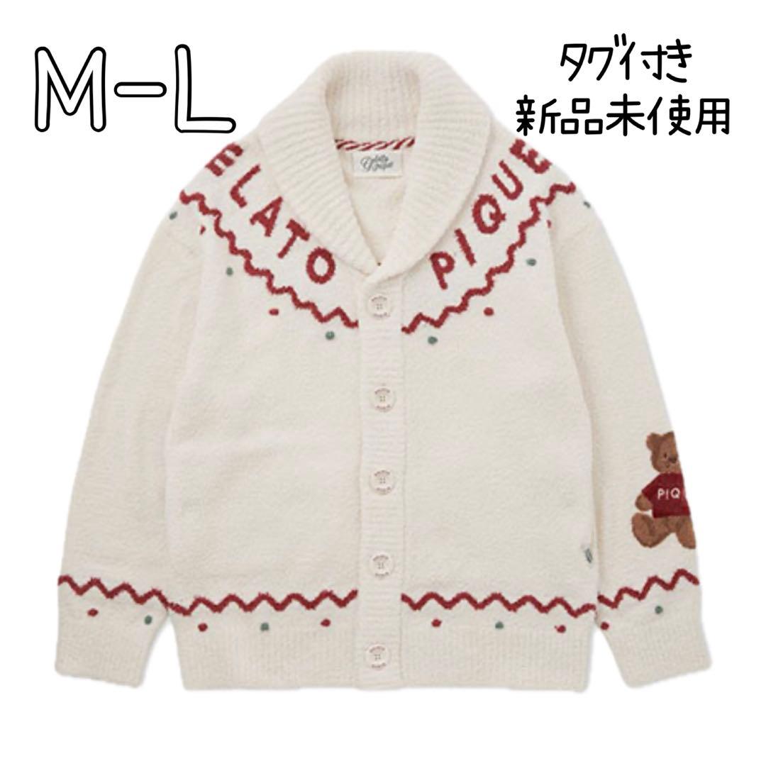 ジェラートピケ　HOLIDAY UNISEX ノルディックショールカーディガン