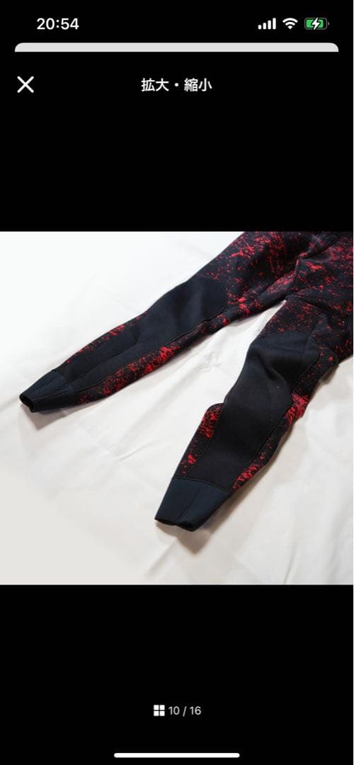 フード付きドライスーツ 赤黒