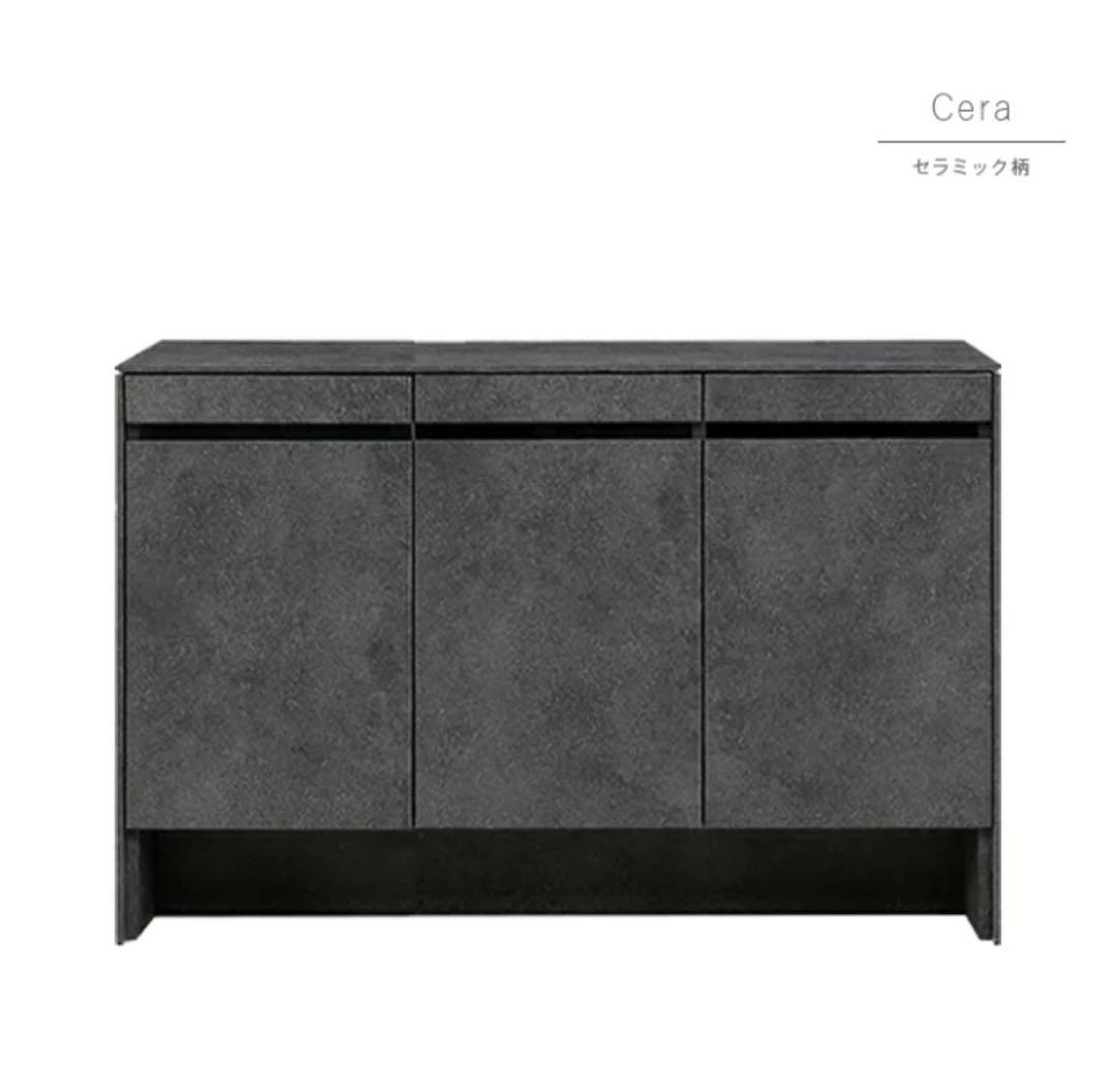 新品　テレビ台　グレー　セラミック柄　収納　テレビボード　B家具