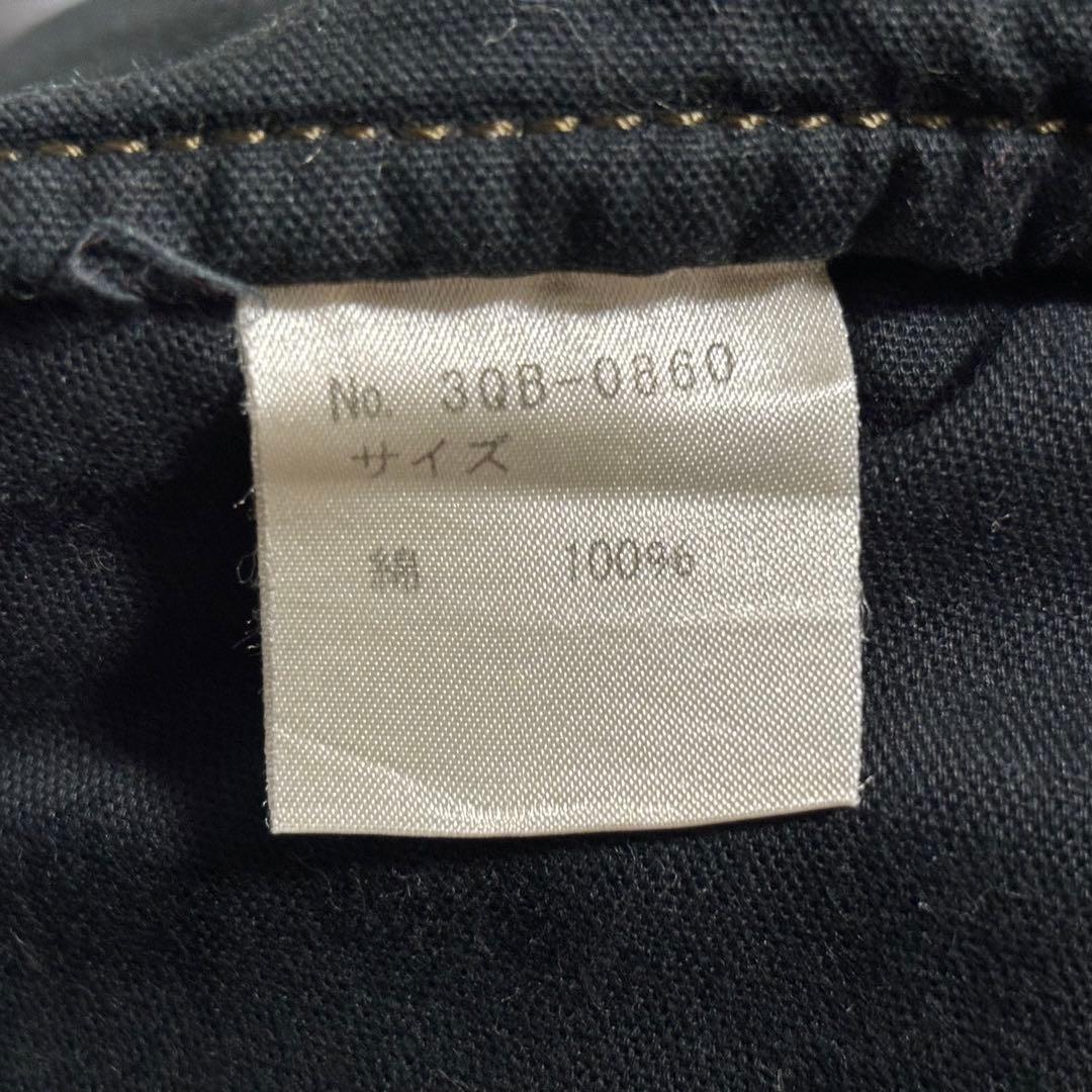 【美品】HYSTERIC GLAMOUR ボストンバッグ タイガー カモ ドラム