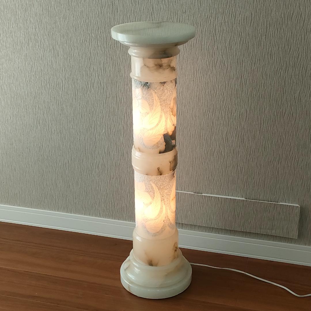 アンティーク　大理石　ランプベース　花台　間接照明