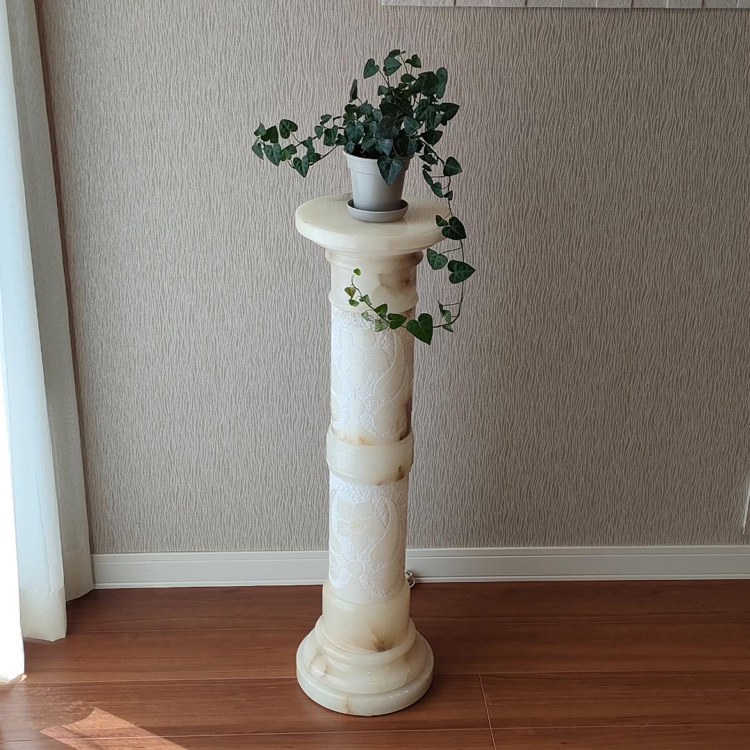 アンティーク　大理石　ランプベース　花台　間接照明