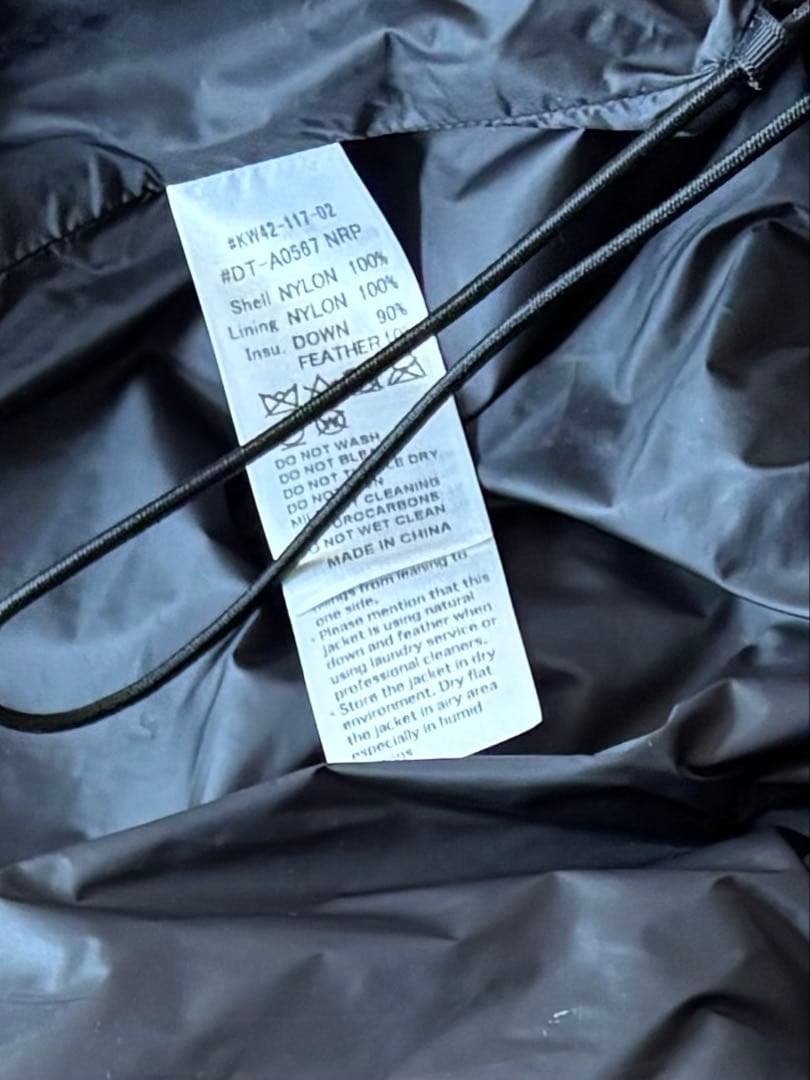 DANTON DT-A0567 NRP ダウンジャケット　レディース