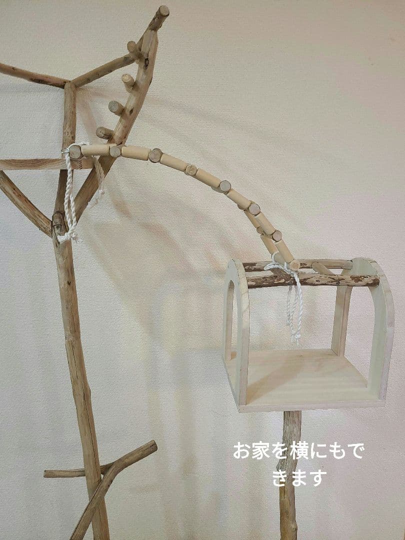 ⑤K25☆プロフ必読☆ページ　バードアスレチック　ハンドメイド