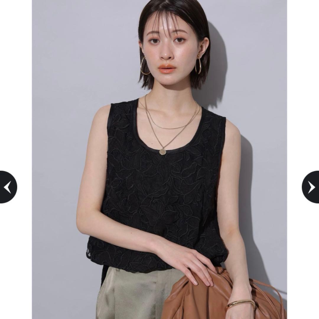 新品タグ付 Arpege story シアーレースタンク 黒Sサイズ