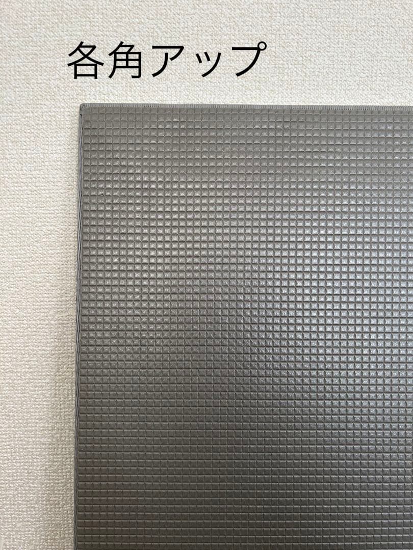 2枚セット (2枚目確認用)フロア畳 セキスイ 美草 MIGUSA グレー