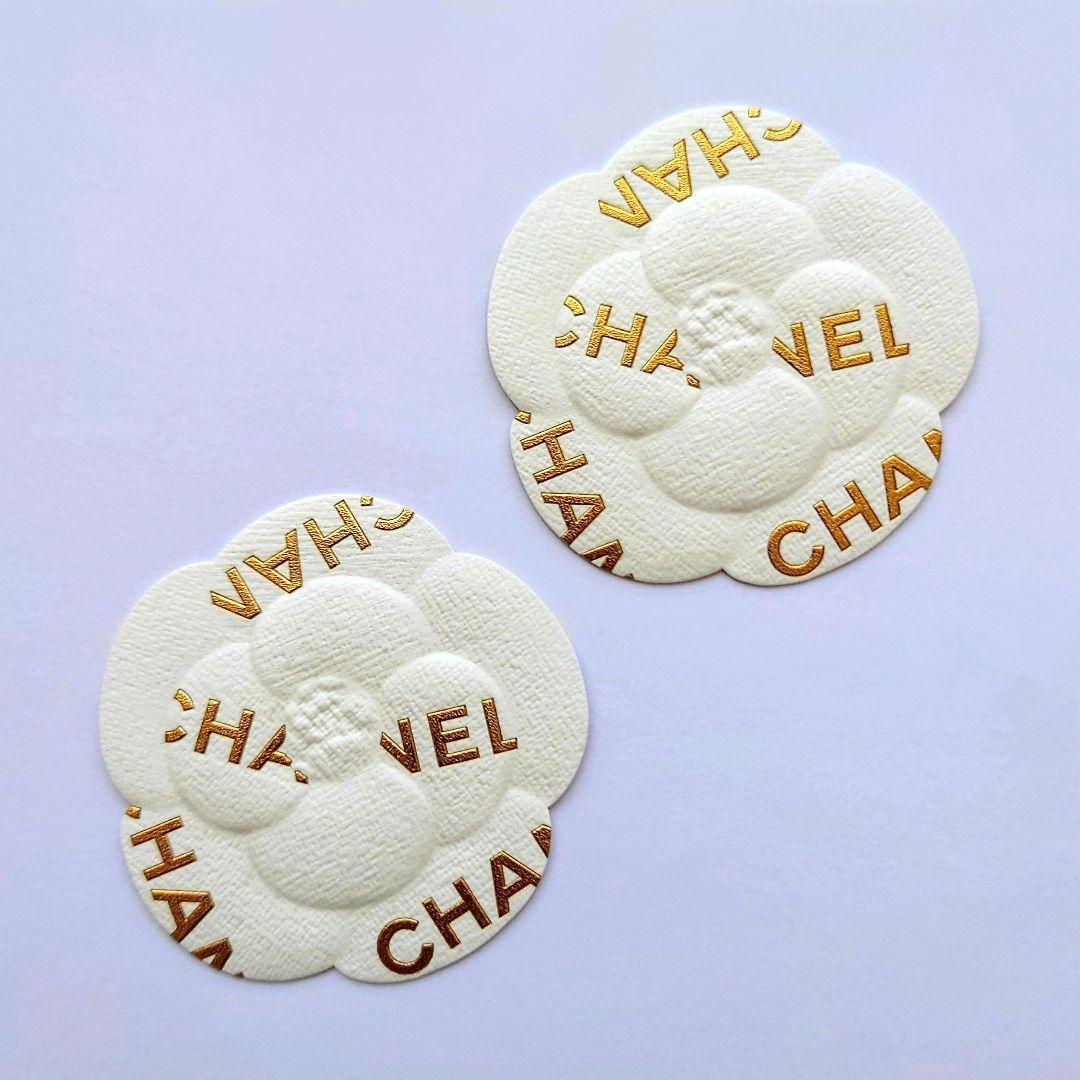 専用★CHANEL／シャネル★サブリマージュ レサンス フォンダモンタル ユー★