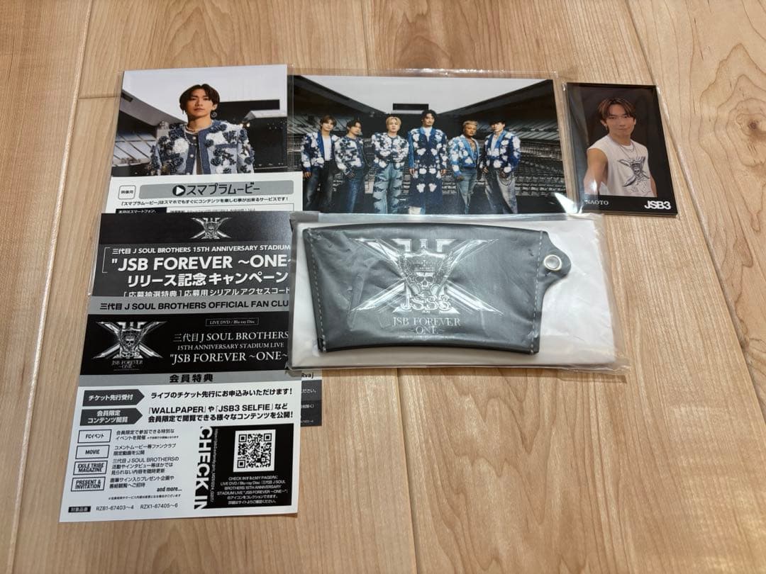 三代目 JSB FOREVER ONE スタジアム FC限定 セット