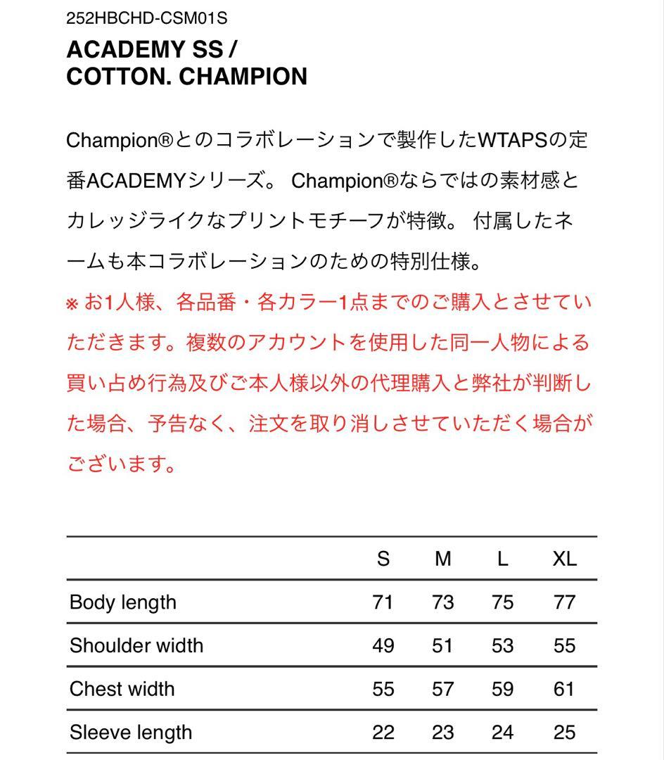 WTAPS x Champion Academy TシャツBlack Sサイズ