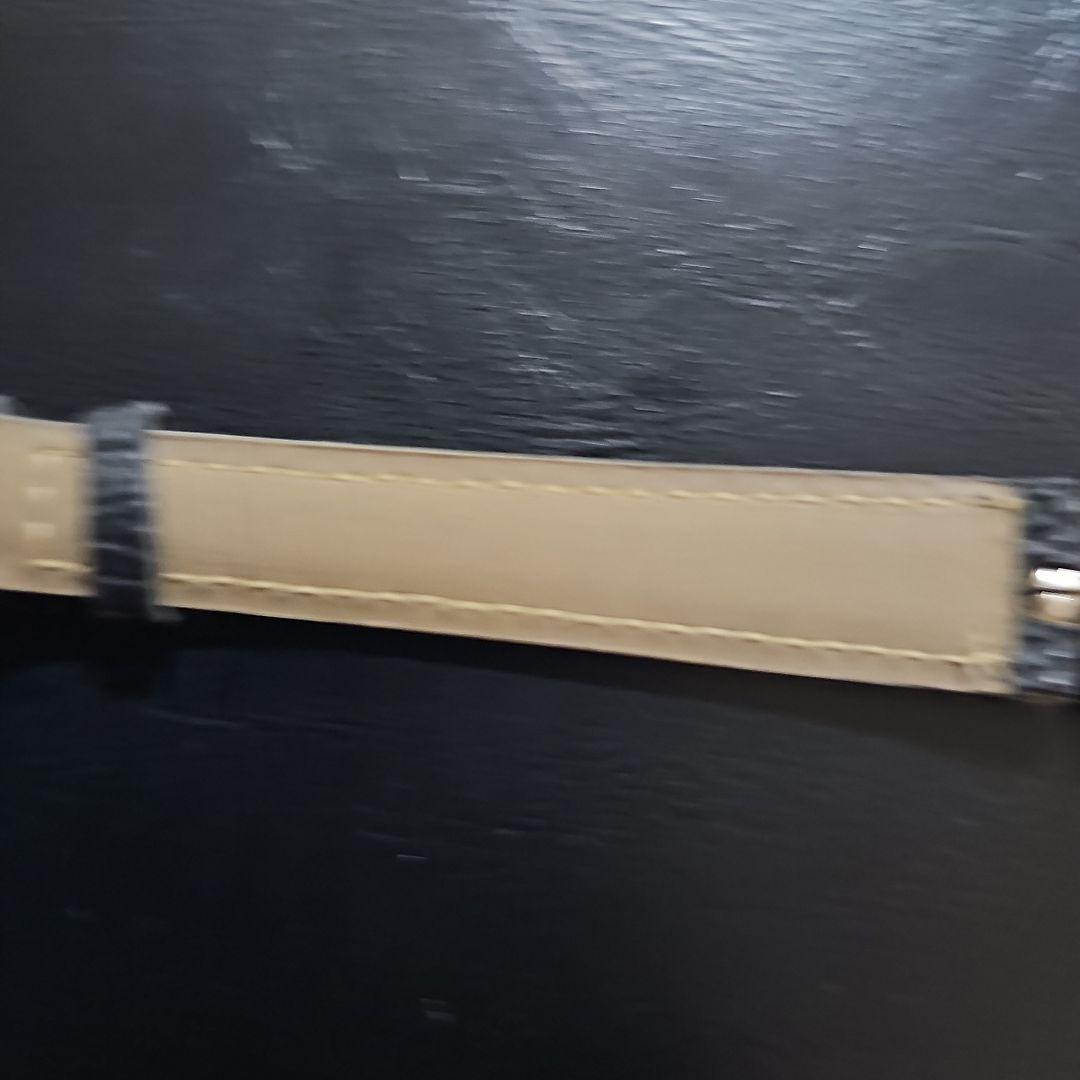 ★　ショパール　ハッピーダイヤモンド